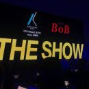 헤어 show