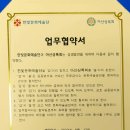 온양식당 이미지