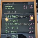 맷돌젤라또 이미지
