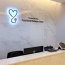 제이엠의원 이미지