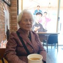 울엄마식당 이미지