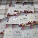 (주)한의유통 | 기모레이저토닝 비용 낮추는법 결국 찾아냈네요