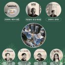 문화예술공간 예인 이미지