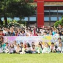 이포초등학교 이미지