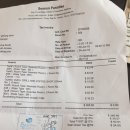 오마드호텔 이미지