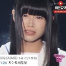 그롤라 네이버블로그