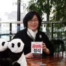 한국생애설계교육원 이미지