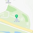 성보촌야외수영장 이미지