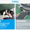 보쉬카양산점 이미지