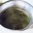 촌촌해녀촌 이미지