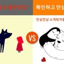 ㈜더큐 이미지