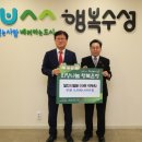 달인의찜닭 이미지