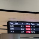 주주스테이 | [제주] 독채 감성숙소 추천 스테이캄캄 자쿠지동 솔직 후기｜가격·위치 총정리