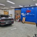 조흥상사