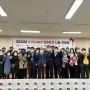 부산광역시남구장애인협회 이미지