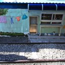 부곡관광안내소 이미지