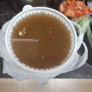 약선나주곰탕 이미지