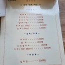 샌드로잉