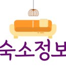 벨-호텔 이미지
