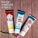 현인터내셔날 이미지