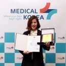 이메디컬 이미지