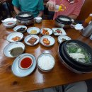 일광대복집 이미지