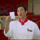 카츠의진수