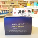 제이앤에이치개발