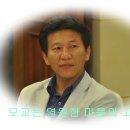 강릉초등학교 이미지