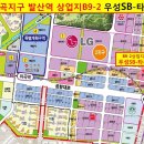 우성명품 이미지