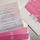 삼성영어안흥학원 이미지