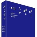 해방농장 이미지
