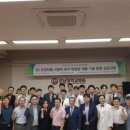 전남대학교병원5동 이미지