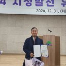 태백한국드론기술원 이미지