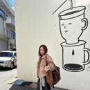 멋쟁이가방