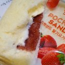 가마치통닭다대점 이미지