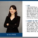 회계법인보명 이미지