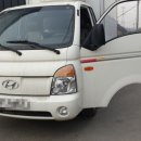 정인현대공업사 이미지