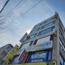 스카이바디케어 이미지