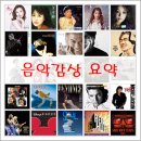 미크로스 티스토리