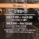 효소먹은돼지 이미지