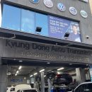 제이오토미션수리전문점 | 수입차 수리 전문점, 꼼꼼함과 빠른 대응, 합리적인 견적까지 모든 부분에서 만족했던 곳 &#39;경동오토미션&#39;