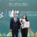 (주)시드플러스
