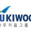 키움이앤에스