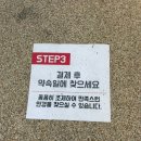 야간 운전 빛번짐 때문에 맞춘 안경 후기 지니스안경 세종새롬점