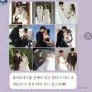 크로아 | 대구 웨딩스튜디오 크로아하우스 대대대만족 촬영후기ღ