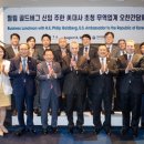 필립무역 이데일리