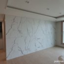 용인플랫폼시티공인중개사사무소 이미지