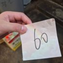 광진짜장 | 조치원 광진짜장 맛집 추천 | 시장 가성비 최고의 짜장 3천원 원주민 강추 코스 아이들과 짜장면 어떠세요?