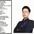 휴먼즈주